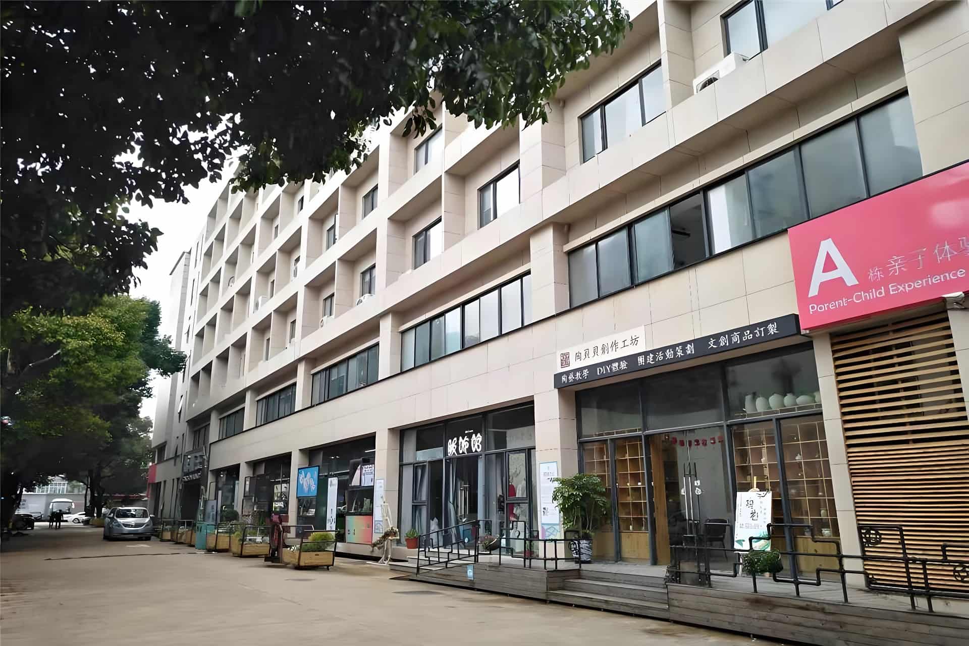 公共区域